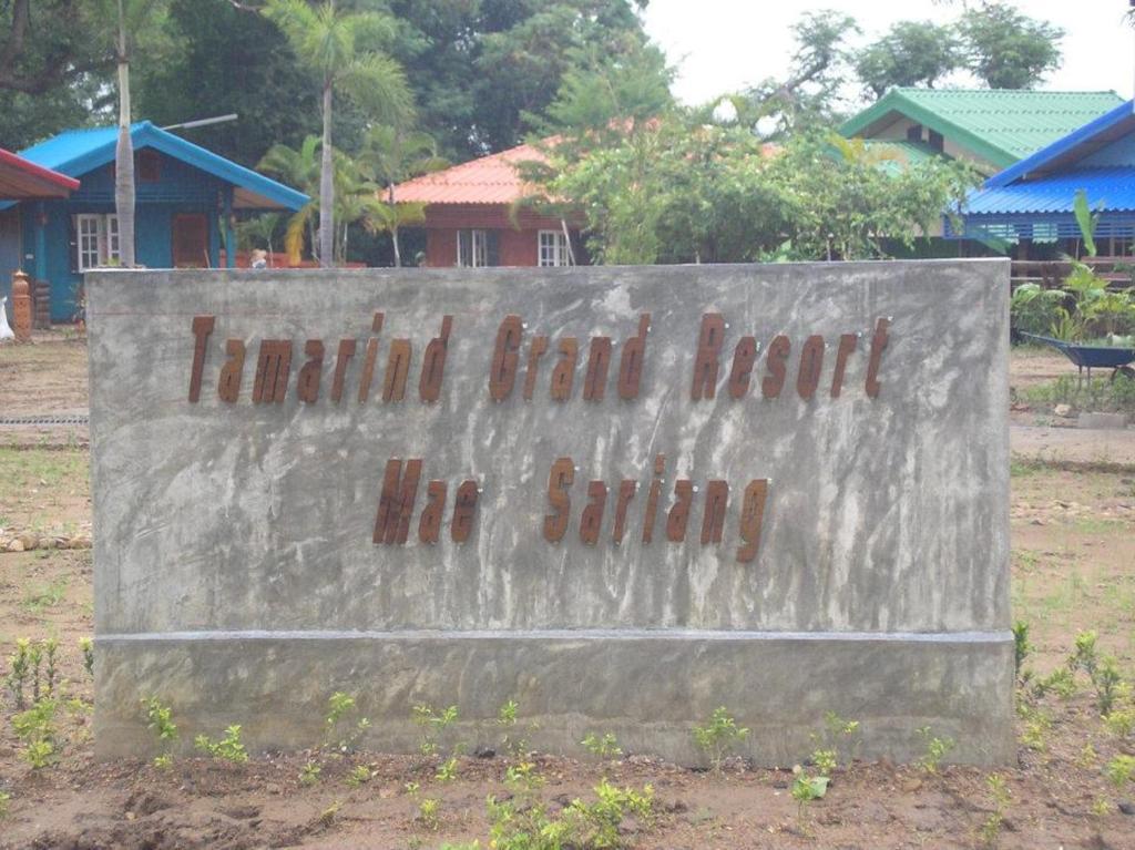 Tamarind Grand Resort Mae Sariang Exterior foto
